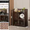 Soporte de Madera Maciza para Té Exhibidor Estante de Almacenamiento para Tazas de Té Habitación de Té Estante de Almacenamiento para Utensilios de Té Gabinete Chino de Múltiples Tesoros Estante para Hojas de Té de Oficina Estante de Almacenamiento para Utensilios de Té