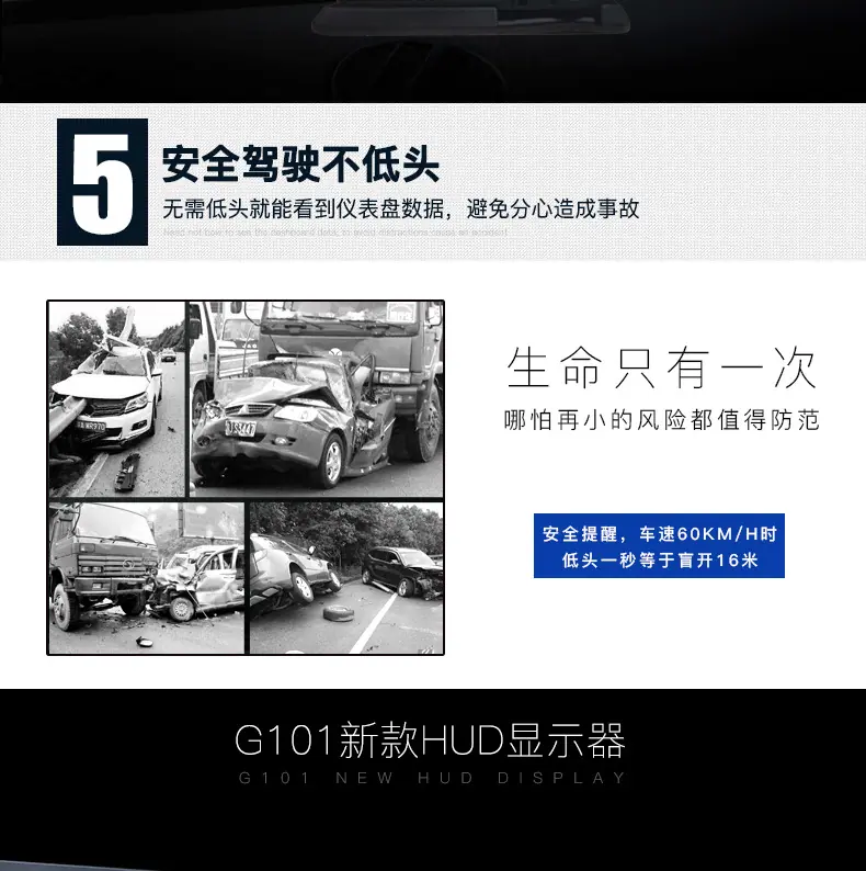 G101_11.jpg