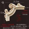 Venta al por mayor Dongyang Tallado en Madera Pared Calcomanías de Madera Maciza Madera Esquina Flor Método Estilo Europeo Rejillas de Flores Puerta de Gabinete Pared de Fondo Adornos de Flores de Madera