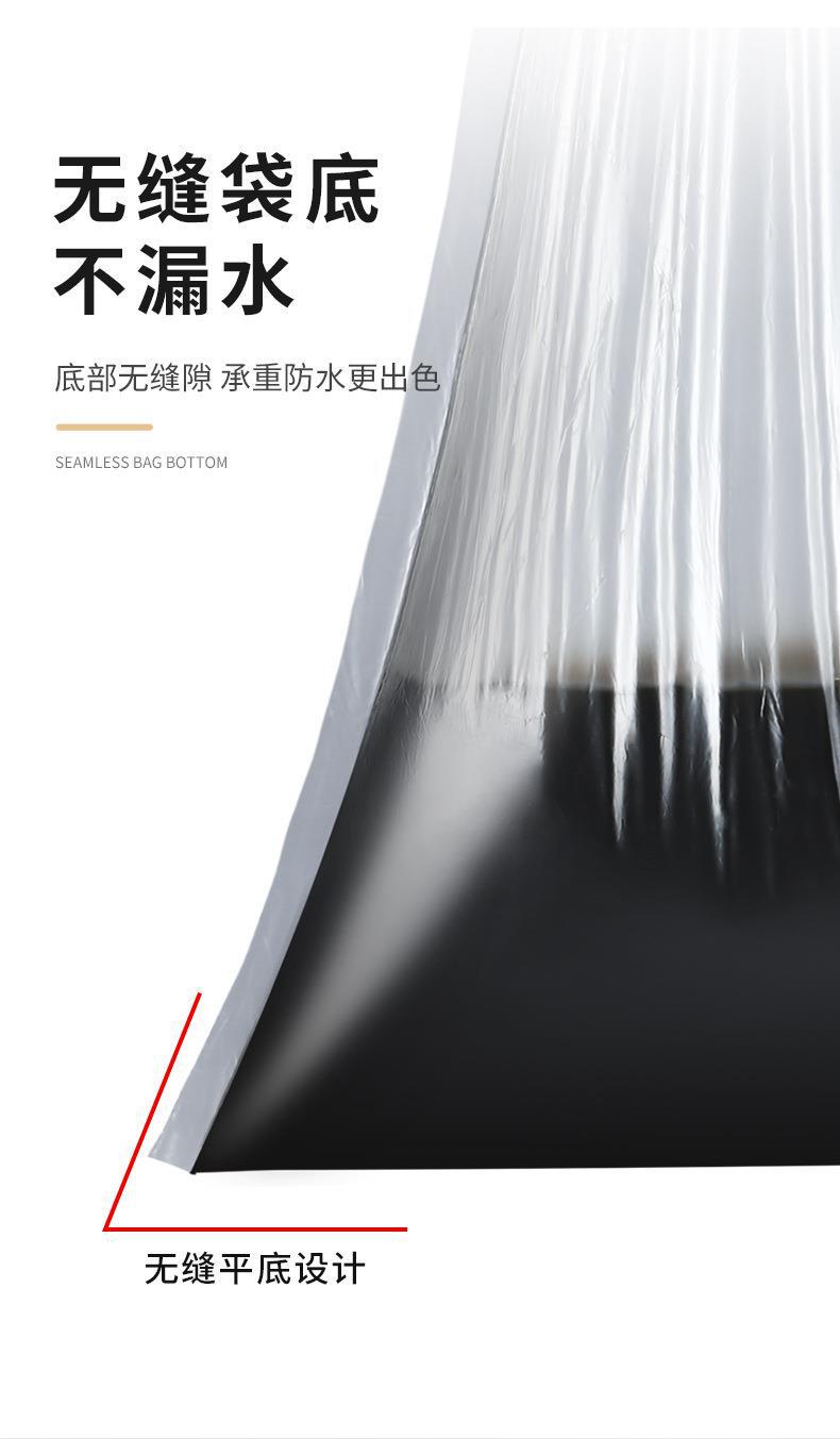 详情图片_11.jpg