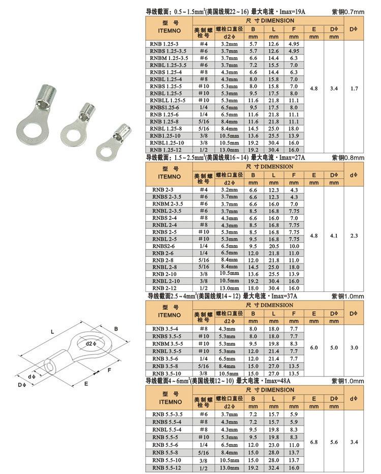 TIM图片20191024203603