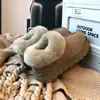 Primer Encuentro Ji Suela Gruesa 2026 Botas de Nieve Nuevas para Mujer Cuero Piel Integrada Invierno Aterciopelado Espesado Antideslizantes del Noreste Botines Cortos