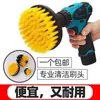 Ferramenta Multifuncional de Cabeça de Escova Elétrica de Limpeza para Cozinha, Banheiro, Remoção de Poeira de Carro, Limpeza de Azulejos de Piso, Sem Cantos Mortos, Escova para Furadeira Elétrica, Escova de Piso