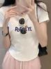Camiseta de Algodón de Hombro con Manga Corta para Mujer 2025 Cuello Cuadrado Estilo Coreano Chic Diseño Chic Dulce y Hot Top Corto con Dobladillo