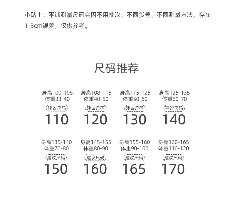 详情图片_13.jpg