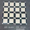Azulejos de Calcário Foshan Guangdong 400X400 Antiderrapantes para Piso de Banheiro Varanda Pátio Terraço Azulejos Estilo Antigo