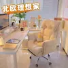 Silla para Computadora de Casa Sillón Perezoso Silla Cómoda para Sentarse Mucho Tiempo Silla con Respaldo para Escritorio Silla Reclinable Casual para Dormitorio
