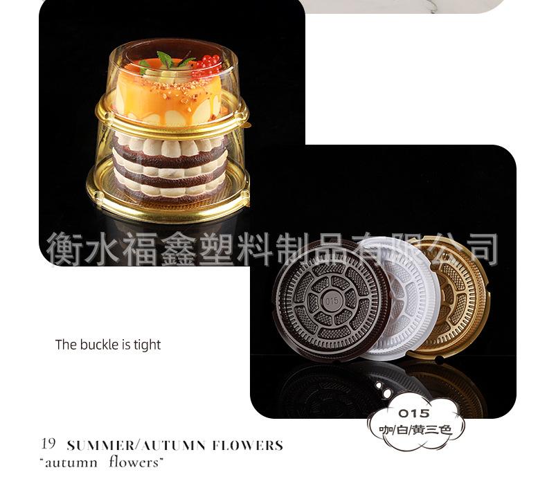 手撕面包盒_20.jpg