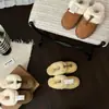 Botines amarillos pequeños de piel de oveja y pelo integrados para mujer, nuevo estilo Otoño/Invierno 2026, punta cerrada, versátiles, sin cordones, pantuflas de pelo