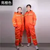 Mono de Trabajo Acolchado de Algodón de Invierno, Engrosado y Cálido, Mono de Protección Laboral para Almacén Frío, Traje de Pesca de Invierno para Exteriores, Estilo de Dos Piezas