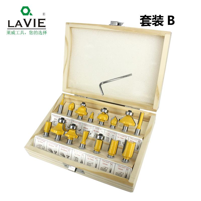 8柄15件套木工套装