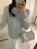 Cárdigan de Punto Fino Estilo Coreano Transparente con Protección Solar de Manga Larga para Mujer 2026, Nuevo Cárdigan de Punto Versátil Casual para Primavera/Verano