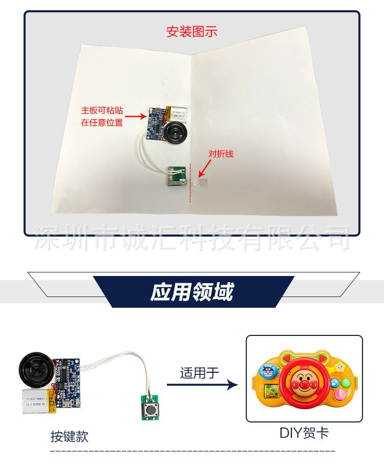 详情750_08.jpg