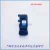 Para Chevrolet Buick Daewoo Opel Renault 16212460