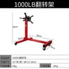 Suporte Giratório para Motor de Carro Stand para Desmontagem Revisão Reparo de Caixa de Câmbio de Motor Diesel Suporte Móvel Mesa Giratória