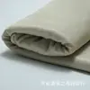 Fabricante Almofada para Assento de Carro Tecido Plástico Silicone Base de Tecido Antiderrapante Poliéster Cor Ponto de Malha de Seda Pano Oxford Plástico Atacado
