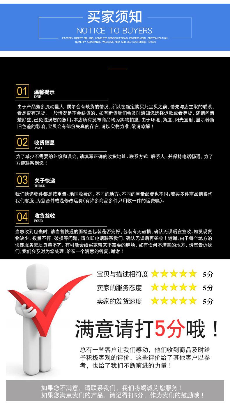 详情_07.jpg
