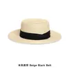 Nuevo Sombrero de Paja Plano Estilo Francés para Mujer, Sombrero de Sol Grande de Ala Ancha para Playa, Sombrero Parasol Versátil con Protección UV y Sentido de Atmósfera