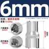 3/8 polegada Zhongfei chave de catraca soquete hexagonal curto haste de extensão junta universal conector cabeça sextavada elétrica curta