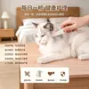 Peine Universal de Eliminación de Pelo de Un Solo Toque para Gatos y Perros, Elimina Eficazmente el Pelo Suelto Sin Dañar la Piel, Adecuado para Gatos y Perros Grandes y Pequeños, Herramienta de Limpieza y Aseo