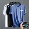 Camiseta de seda gelada de verão para homens, gola redonda, secagem rápida, manga curta, fina, respirável, tamanho grande, corte solto, esportiva e moderna