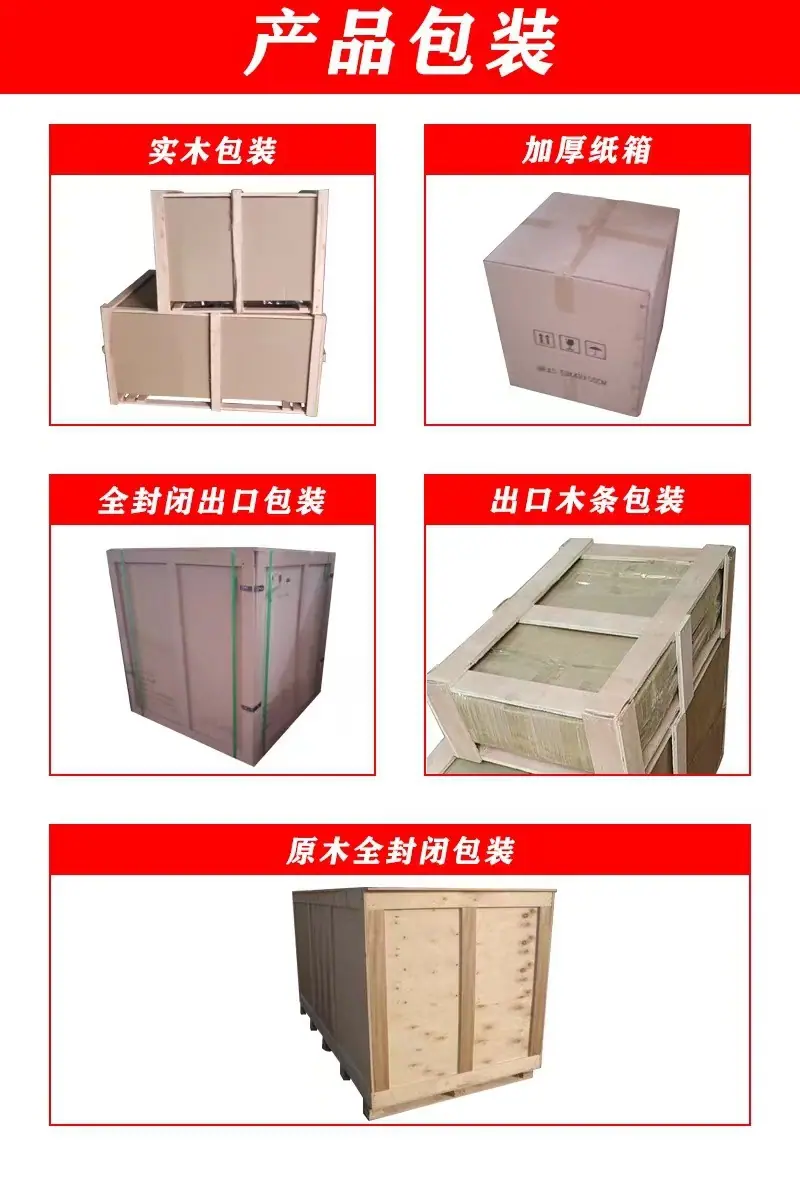微信图片_20240429141229