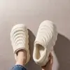 Pantuflas de EVA y pantuflas de algodón antideslizantes para mujer, nueva colección otoño/invierno 2026, para interior, forradas de felpa, engrosadas, cálidas, zapatos de algodón con suela suave para hombre