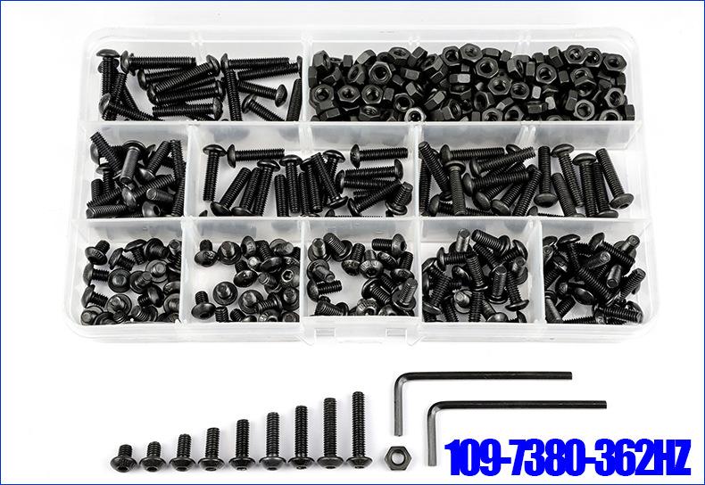 10.9级圆头内六角螺丝套装 (9).jpg