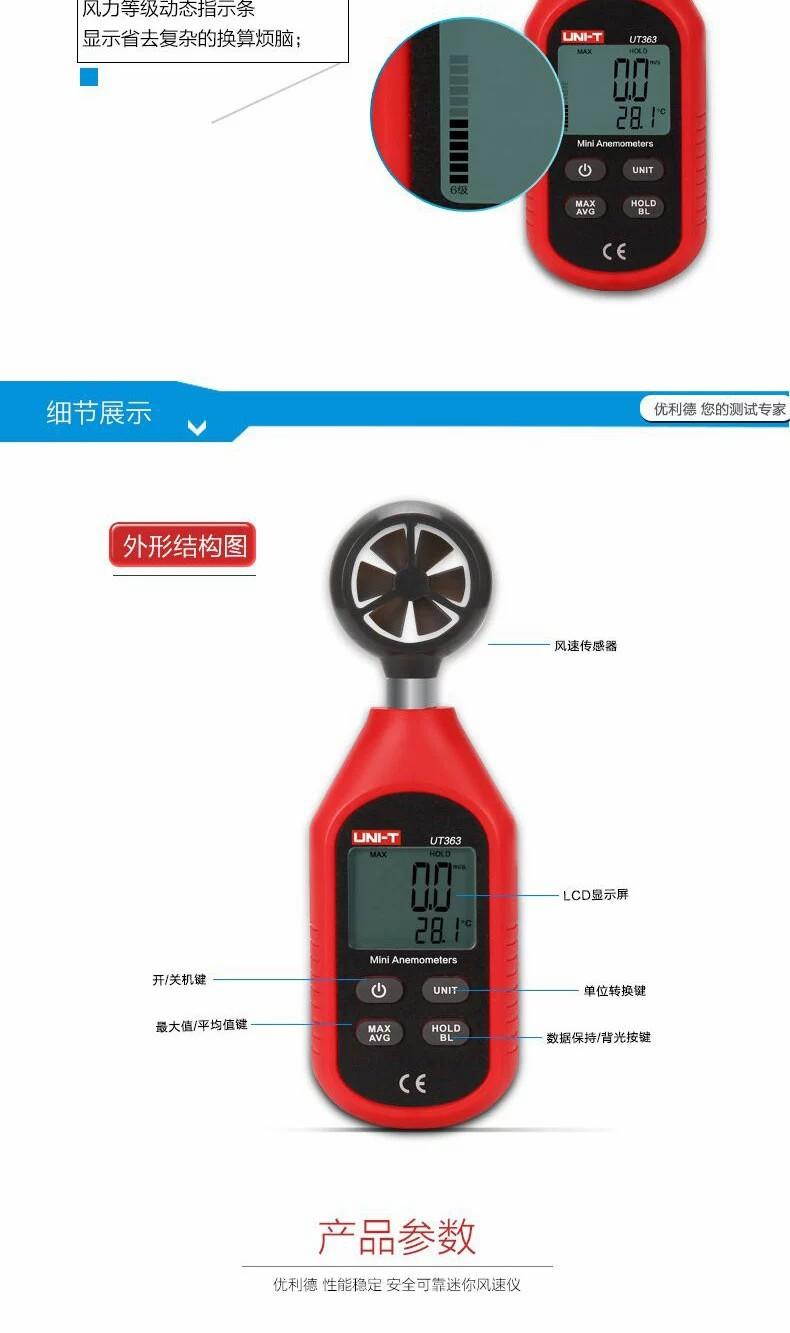 详情页-3.jpg