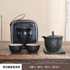 Juego de Té de Viaje de Gres Bolsa de Transporte para Exteriores Taza Express Portátil Tetera Doméstica Taza de Té Juego de Té Kung Fu Regalo