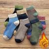 Meias masculinas Terry mais meias acolchoadas de veludo e tubo de linha Meias quentes de outono e inverno Meias de algodão combinando com cores Meias de toalha japonesas