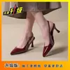 Sandalias de Tacón Fino de Punta con Una Correa para Mujer, Elegantes, Maduras, Sexy, Rojas, de Punta Cerrada, Ropa de Exterior, Novedad Verano 2026