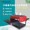 Máquina Neumática de Transferencia de Calor de Doble Estación 100*200cm Máquina de Transferencia de Calor para Estampado de Ropa y Camisetas Diseño DIY Máquina de Transferencia de Calor de Alta Presión