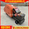 Máquina Cortadora de Barras de Acero Roscadas Quancheng Gq45 Precio Máquina Cortadora de Acero Redondo Eléctrica de 3Kw Cizalla de Barras de Acero de Alta Resistencia
