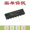 Solo pines originales en línea CD4017BE DIP-16 serie 4000 chips de dispositivo lógico CMOS