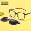 Nuevas Gafas de Sol para Niños Set de Espejo Magnético Clip-On Polarizadas Anti-UV Gafas Planas de Doble Propósito Bh2016