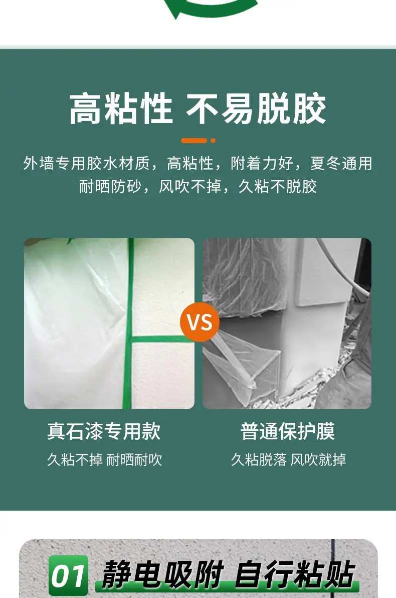 定制2_06