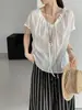 Esa es la Blusa de Estilo Coreano con Cuello en V Suave y Atar para Mujer, Hecha de Algodón y Lino, Top Ligero de Manga Corta para Verano, H6873