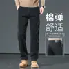Calça Jeans Azul-Cinza Masculina Solta Reta Calça Social Outono Calças Masculinas 2026 Novo Estilo Calças Estilo Outono e Inverno Masculino