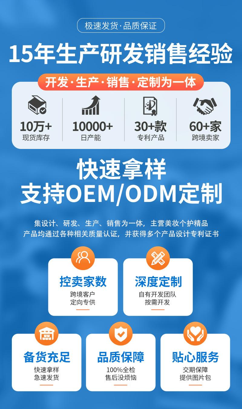 1公司介绍.jpg