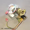 Rinnai Calentador de Agua Sensor de Flujo Accesorios Colección Caldera de Pared Sensor de Pasillo Rinnai Doméstico