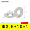 Arandelas Planas de Acero Inoxidable 304 M1.6~M7 Estándar Alemán Din125 Venta Directa de Fábrica en Stock Arandelas Planas Antióxido