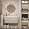 Mueble de baño pastoral color crema estilo francés con lavabo integrado de cerámica, diseño de montaje en pared, protección ambiental nivel E0, construcción perfecta multicapa de madera maciza