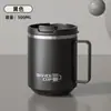Suministrado Directamente por el Fabricante, Taza Creativa para Beber en la Oficina, Taza Moderna y Elegante con Colador de Té, Taza de Café con Cuchara, Regalo