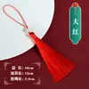 Flecos de Borlas de 10 cm Estilo Antiguo Borlas de Borlas con Cuentas Accesorios para Ropa Accesorios para Ropa Decoraciones Colgantes para Instrumentos Musicales Borlas para Bolsas de Incienso
