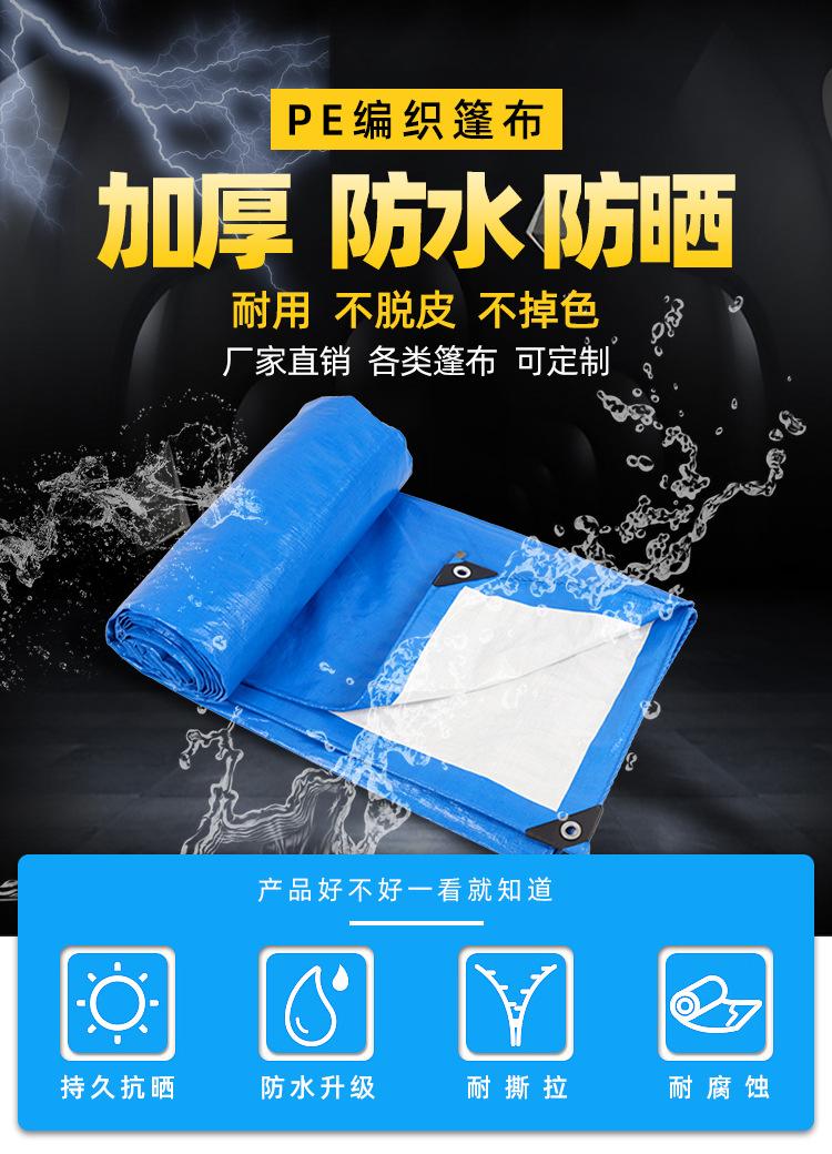 详情页-金仓蓝白_01.jpg