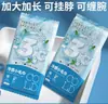 Toallitas húmedas refrescantes, refrescantes y enfriadoras, para limpiar el sudor, toallitas húmedas para entrenamiento militar, sensación refrescante de verano, toalla pequeña de menta