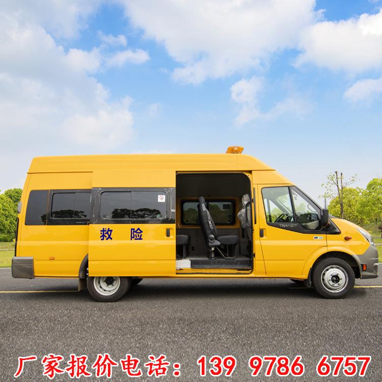 大通V90多功能工程应急救险车新款质优价格实惠