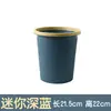 Cubo de basura grande cocina baño doméstico redondo con anillo de presión tapa engrosada papelera de reciclaje para residuos