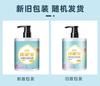 Tesoro de Barro Exfoliante para Hombres y Mujeres, Barro de Baño de Uso General para Exfoliar la Piel Muerta, Crema Especial de Baño Exfoliante para Baño, Botella Grande